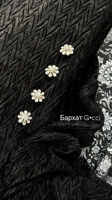 картинка Плательный бархат от Gucci магазин являющийся официальным дистрибьютором в России 