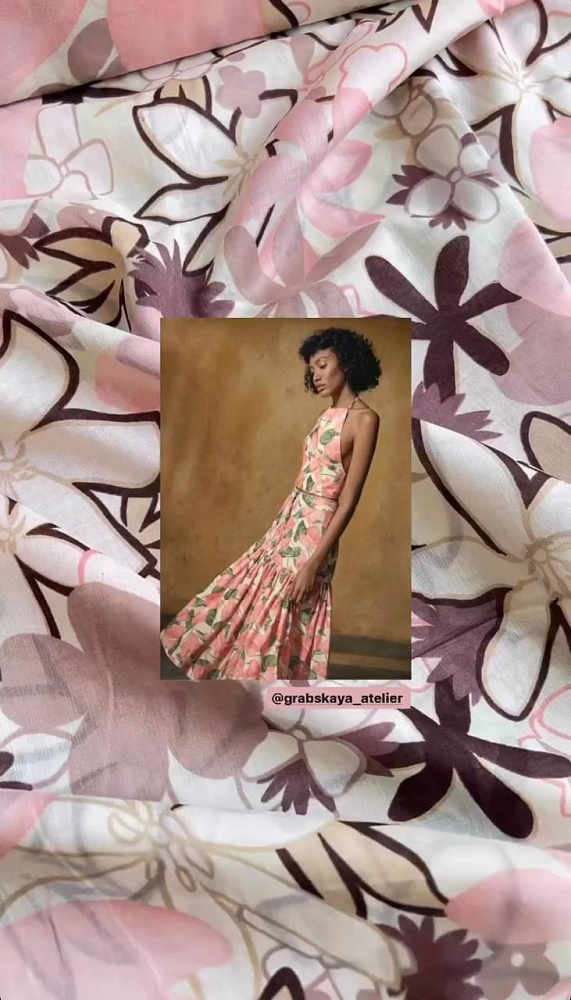 картинка Батист от Max Mara от магазина