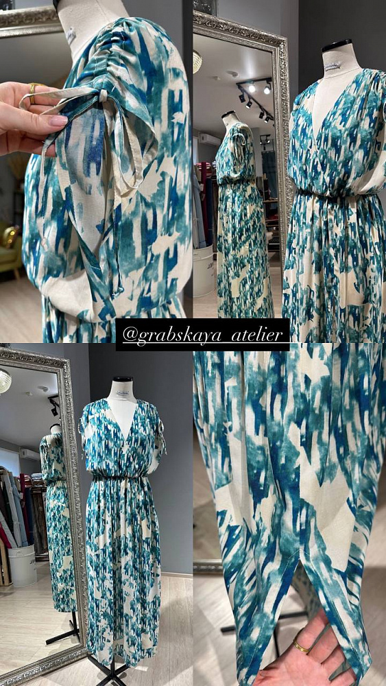 картинка Плательная вискоза аквамарин от Blumarine от магазина